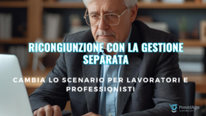 Ricongiunzione