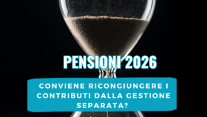 Gestione Separata