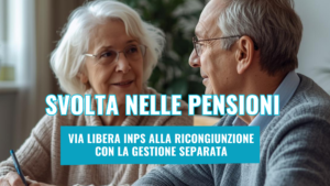 ricongiunzione
