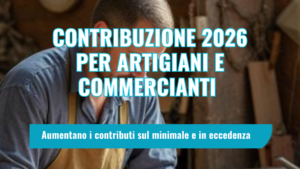 Contribuzione 2026
