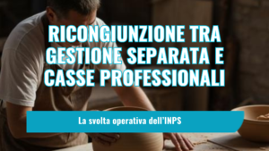 ricongiunzione
